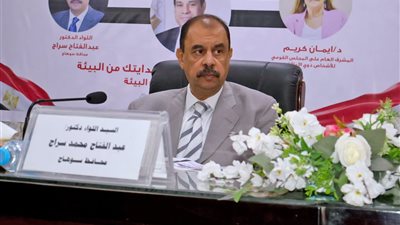 تمكين ودمج.. سوهاج تطلق مبادرات لذوي الإعاقة وتسلم عقود عمل لـ25 شابًا