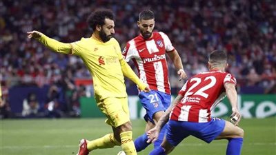 قبل المباراة المرتقبة.. تاريخ مواجهات ليفربول وأتلتيكو مدريد في البطولات الأوروبية 