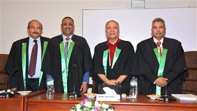 اللواء دكتور طارق الشاذلي يناقش رسالة الدكتوراه المهنية في إدارة الأعمال بجامعة حلوان