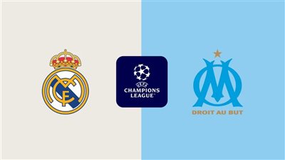 مشاهدة مباراة ريال مدريد وأولمبيك مارسيليا بث مباشر اليوم في دوري أبطال أوروبا عبر القنوات الناقلة