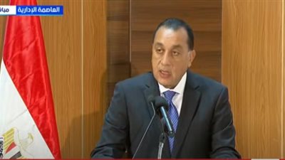 مدبولي: توقعات بغرق بعض مناطق المنوفية والبحيرة خلال أكتوبر نتيجة التشغيل الأحادي للسد الإثيوبي