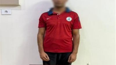 روج لنشاطه على الفيس بوك.. القبض على شخص بتهمة النصب والاستيلاء على أموال المواطنين بالأقصر