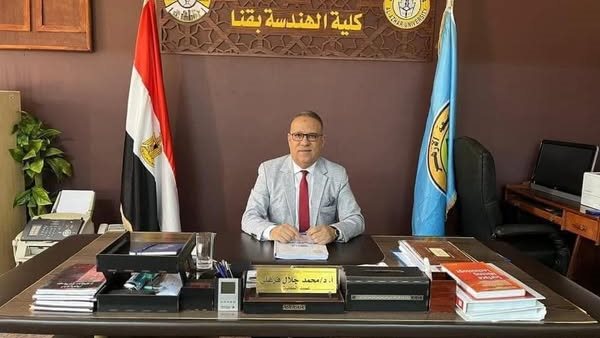 الدكتور محمد جلال