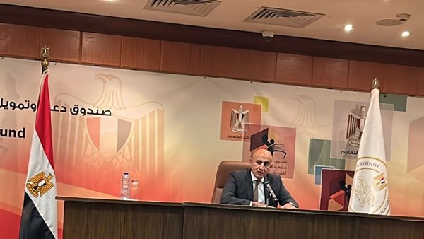 وزير التربية والتعليم