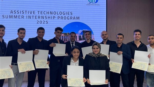 البرنامج الصيفي للتكنولوجيات