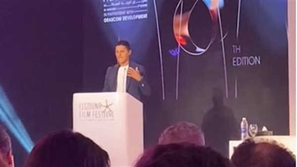  المدير التنفيذي