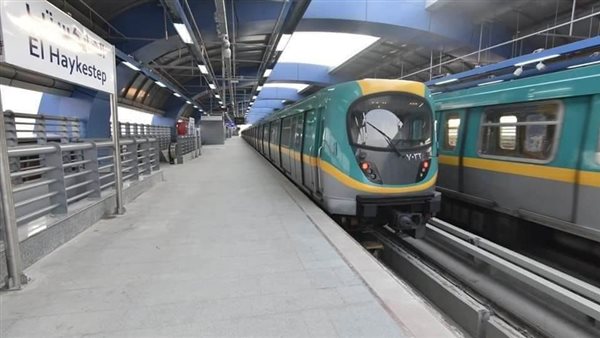 الخط الثالث للمترو