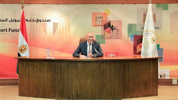 وزير التعليم 