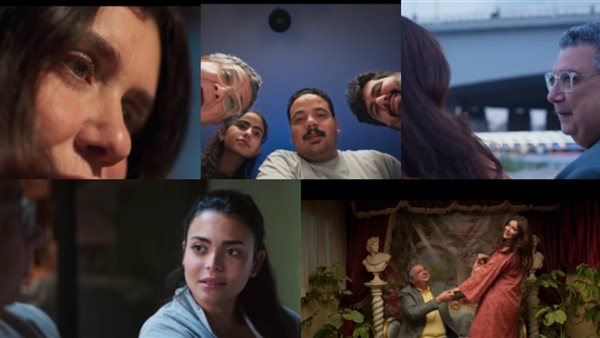 فيلم فيها إيه يعني