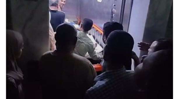 استغاثة مريضة مستشفى