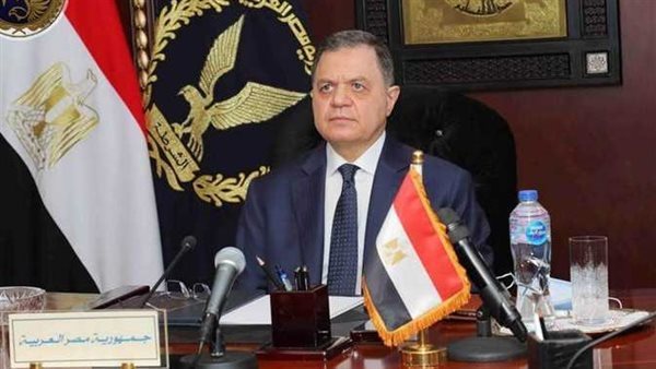 وزير الداخلية 