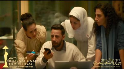 فيلم صوت هند رجب يختتم مهرجان القاهرة السينمائي الدولي بعد فوزه بالأسد الفضي في فينيسيا