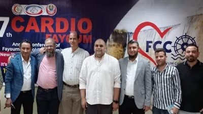 إجراء أول عملية ناجحة لإصلاح ثقب أذيني بالقلب دون جراحة بمستشفى الفيوم العام