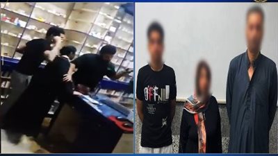 طرد ابنهم من الشغل.. ضبط المتهين بالتعدي على مالك صيدلية وتحطيمها في الشرقية 