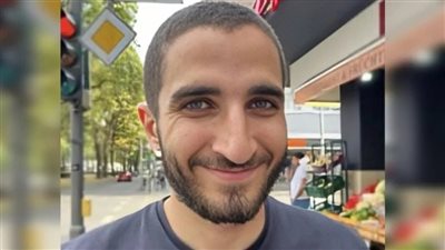 القصة الكاملة لاختفاء الطالب الأردني يوسف وريكات بألمانيا في ظروف غامضة