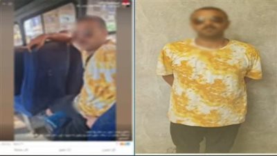 أفعال منافية للآداب.. حبس المتهم بالتحرش بفتاة داخل أتوبيس بالقاهرة