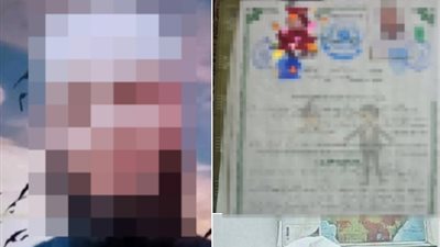 سيدة تستغيث: زوجي طلقني شفهيا منذ أكثر من عام ورفض توثيقه وسرق منقولاتي