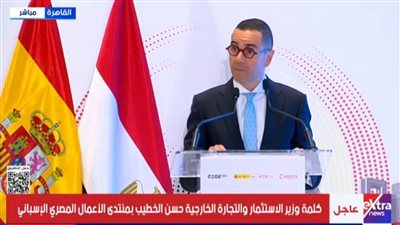 وزير الاستثمار: نستهدف أن تصبح مصر ضمن أفضل 50 دولة في التجارة والاستثمار خلال عامين