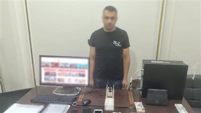ضبط متهم بإنشاء وإدارة 25 موقعًا لبث الأفلام والمسلسلات المقرصنة في الشرقية