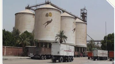 لطرحها بنظام الشراكة.. مطاحن شمال القاهرة تعتزم تحويل أرضها بمدينة نصر لنشاط تجاري إداري سكني