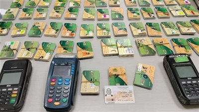 رابط مفعل| خطوات إضافة المواليد على بطاقات التموين 2025.. آخر موعد 14 ديسمبر