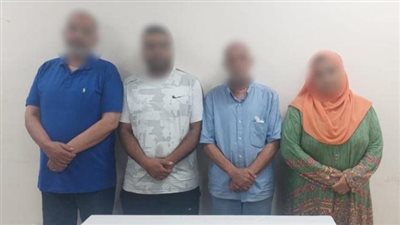 جهات التحقيق تطلب التحريات لكشف علم متهمين بسرقة الأسورة الذهبية من عدمه