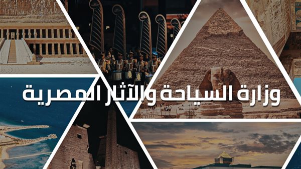 وظائف شاغرة بوزارة