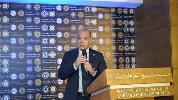 الرقابة المالية 