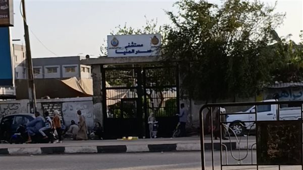 مستشفى الصدر بالمنيا