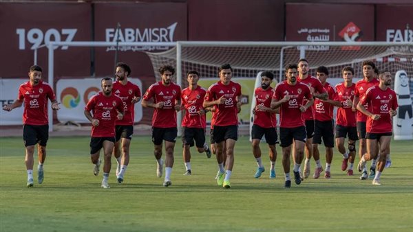 النادي الأهلي 