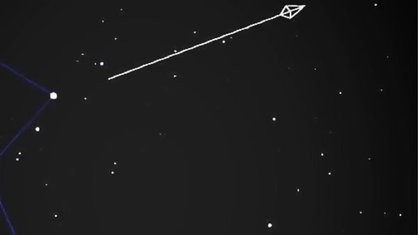 مجرة المرأة