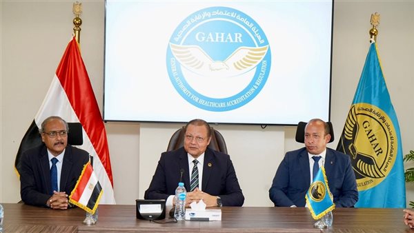 الاعتماد والرقابة