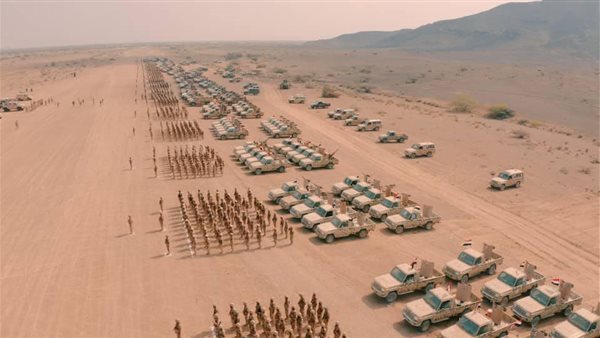 حشد قوات الجيش اليمني