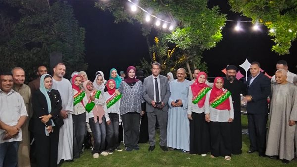 احتفال بذوي الهمم