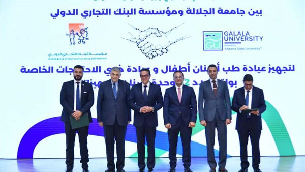 جانب من اللقاء 