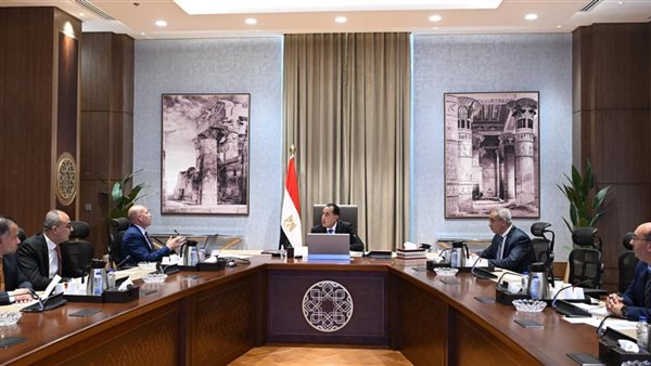 رئيس الوزراء