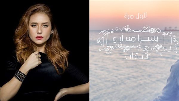 أغنية 3 دقات - نيللي