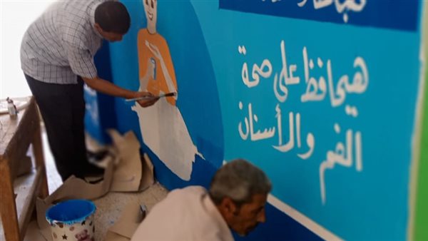 جانب من الفاعليات