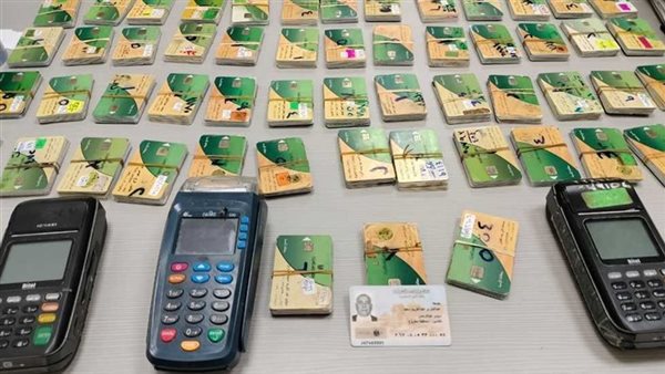 خطوات إضافة المواليد