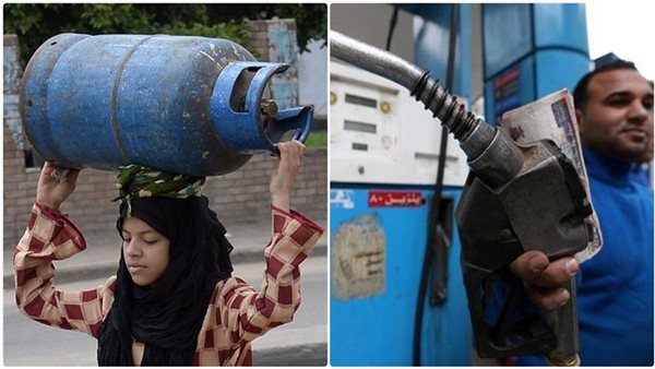 البنزين والبوتاجاز