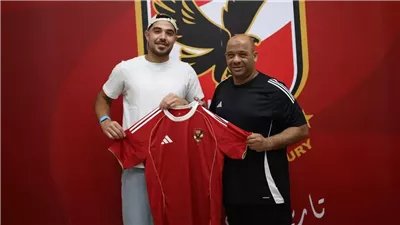 رسميًا.. حمزة علاء يوقع مع الأهلي لمدة 3 مواسم ونصف