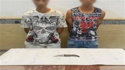 التحقيق مع المتهمين بالتعدي على نجل مالك محل بسلاح أبيض وإصابته في أكتوبر 