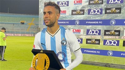 محمد الشيبي يفوز بجائزة أفضل لاعب في مباراة بيراميدز وزد