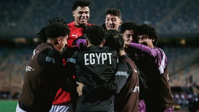 فيفا: منتخب مصر يطارد إنجازًا جديدًا في كأس العالم للشباب رغم صعوبة المهمة