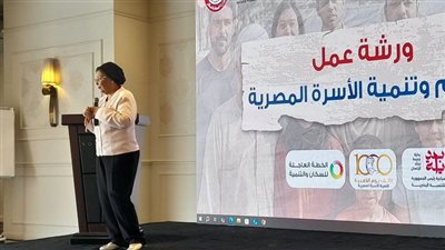 الصحة تعلن الانتهاء من ترتيبات المسح السكاني لعام 2025 