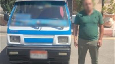 بعد نشر القاهرة 24.. القبض على سائق لرفعه قيمة الأجرة وعدم الالتزام بخط السير بالبحيرة