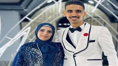 ننشر الصورة الأولى لسيدة بورسعيد المقتولة على يد زوجها