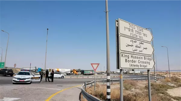 معبر جسر الملك حسين