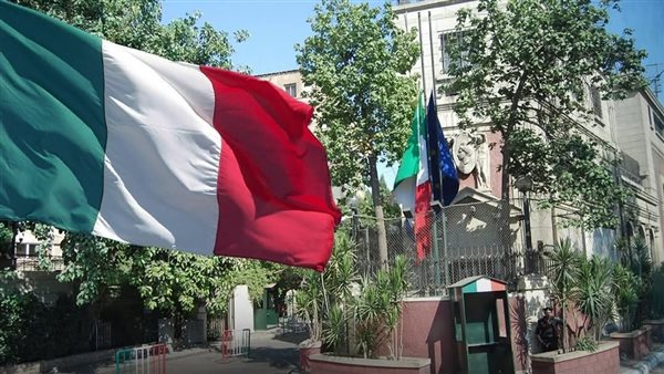 مبنى السفارة الإيطالية