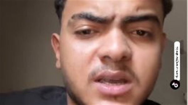 المجني عليه 